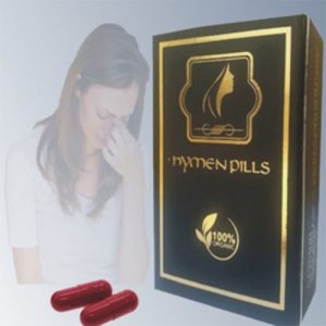 Artificial Hymen Pills, Artificial Hymen Pills in Pakistan Hymen Pills in Pakistan, Hymen Pills Price in Pakistan, 